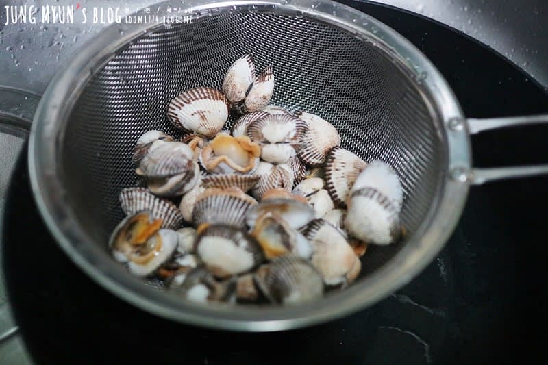 입이 벌어지면 불을 끄고 잠시 대기!!