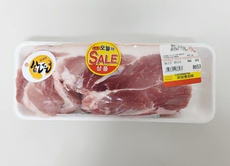 돼지고기 앞다리살 600그램을 준비합니다.