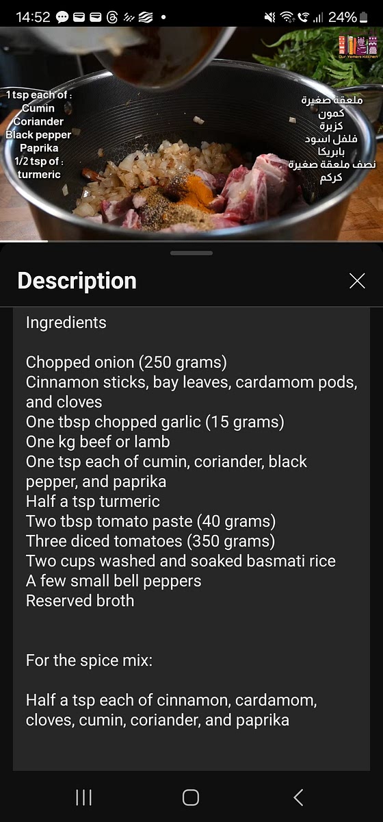 Heat a pot over medium heat with a little vegetable oil. Add the onions and whole spices (cinnamon, bay leaves, cardamom, and cloves). Sauté until aromatic. Stir in the garlic, meat, powdered spices, and tomato paste. Mix well. Add the diced tomatoes and cover the meat with hot water. Cook over medium heat for 1 hour or until the meat is tender. Remove the meat and reserve one scoop of the broth. Add the rice and bell peppers to the pot with the remaining broth. Cook over medium heat until the liquid decreases, then reduce to low heat and cover for 25 minutes. Mix the reserved broth with 1 tsp tomato paste and brush it over the meat. Sprinkle the spice mix over the meat. Broil in the oven until golden and aromatic. Serve the fragrant rice with the tender broiled meat on top.