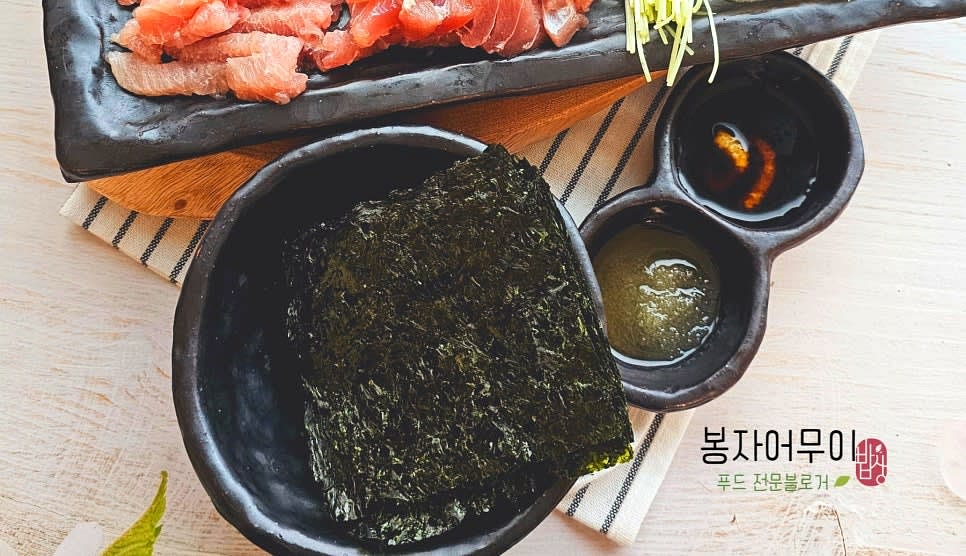조미 안된 구운 김과 무순을 곁들여 먹으면 더욱 맛있게 즐길 수 있습니다.