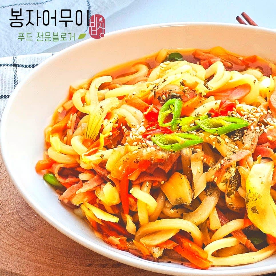 청양고추를 추가로 넣고 원하는 간에 맞게 조절합니다.