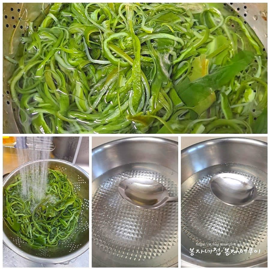 염장 미역줄기를 깨끗이 헹구고 찬물에 20분 담가둡니다.