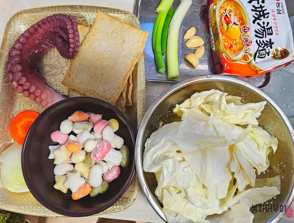 자숙 문어는 이미 삶아진 것으로 해동해 준비합니다.