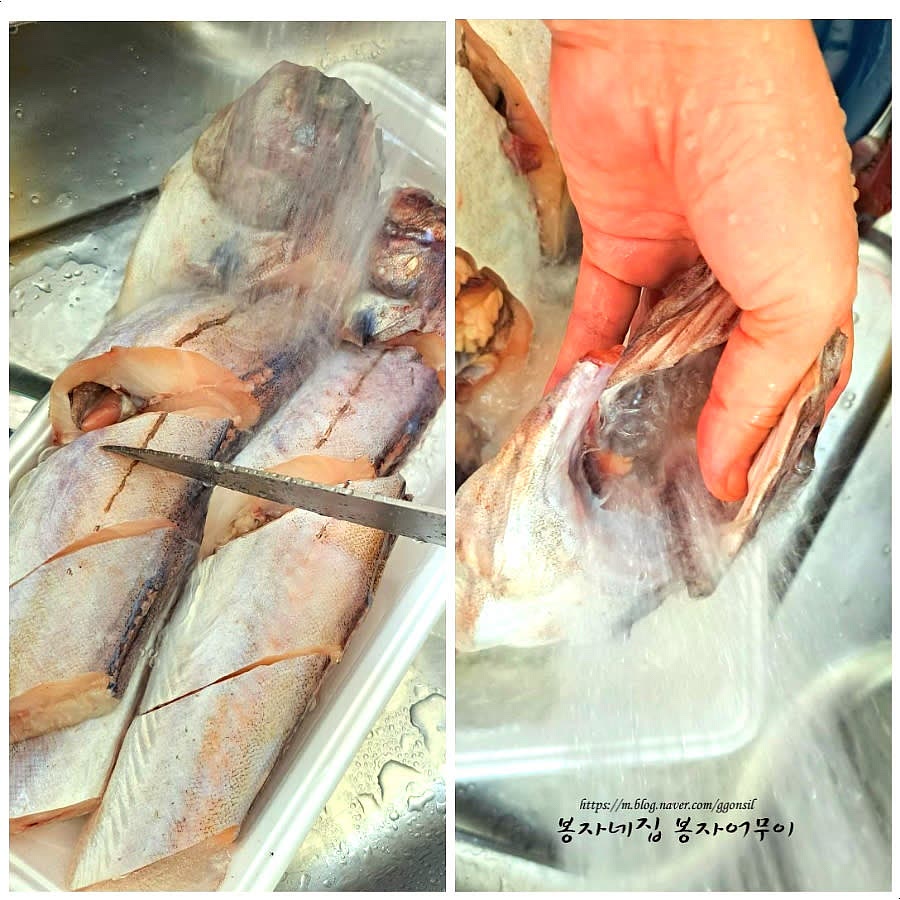 동태의 결포면을 칼로 꼼꼼히 긁어서 이물질을 제거하고, 꼬리와 지느러미도 꼼꼼히 잘라줍니다. 흐르는 물에 깨끗이 헹구어주세요.