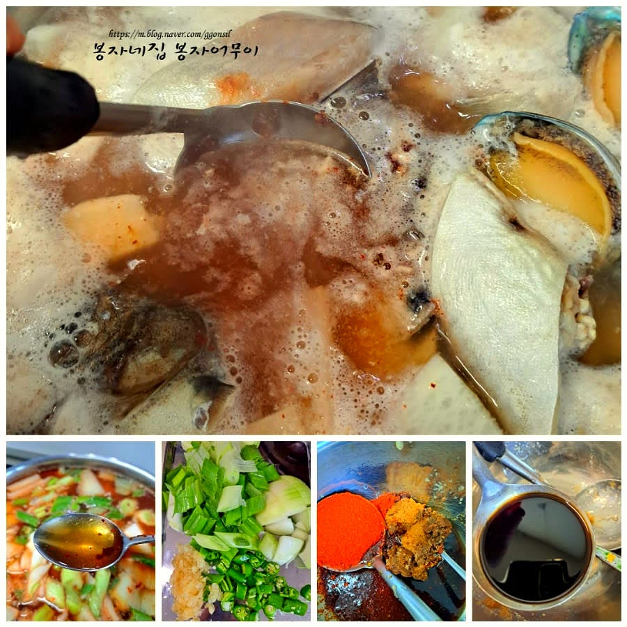 양념은 국간장 80ml (약 5스푼), 참치 액젓 2스푼(새우젓 가능), 고춧가루 100ml (반컵), 된장 2스푼, 양파즙 1스푼(올리고당 가능)을 넣습니다.