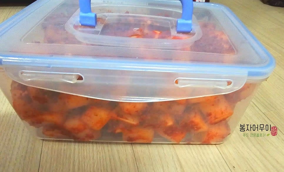 상온에서 하루 정도 두었다가 익으면 냉장고에 넣어 시원하게 드시면 됩니다.