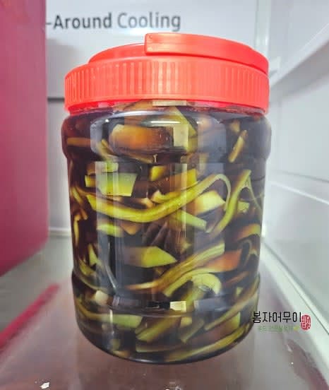 냉장고에서 3일간 숙성시킵니다.