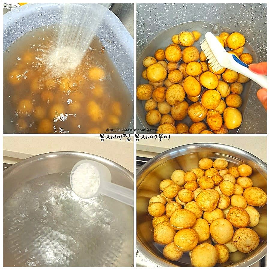 솔로 알감자를 깨끗이 세척하고 싹이 난 부분을 긁어주세요.