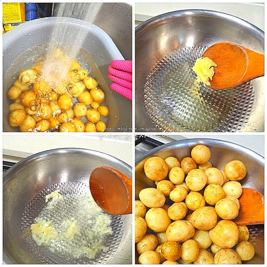 삶은 알감자는 물기를 빼고 한 번 더 헹구어주세요.