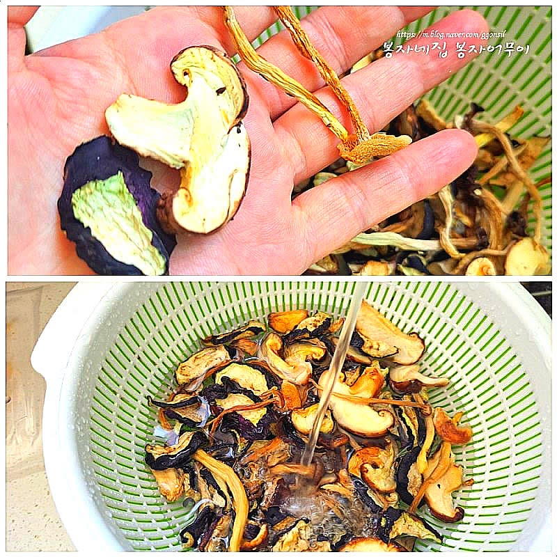 말린 재료는 물에 잠시 불렸다가 다져주세요. 불린 물은 버리지 말고 국이나 찌개에 활용하면 좋습니다.