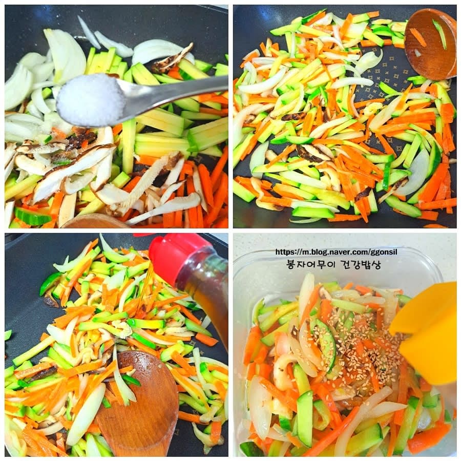 호박, 양파, 당근을 채 썰어 팬에 기름을 두르고 소금 한 꼬집 넣고 볶아 준비합니다.