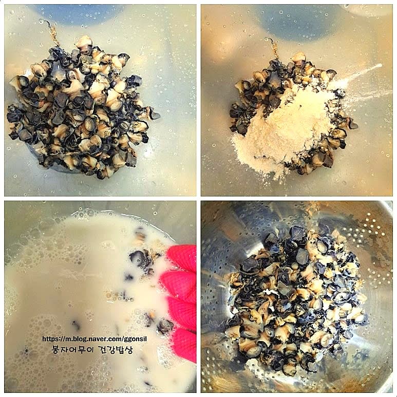 우렁이를 깨끗이 씻은 후 흐르는 물에 여러 차례 헹궈줍니다. 조리 전 손질이 중요합니다.