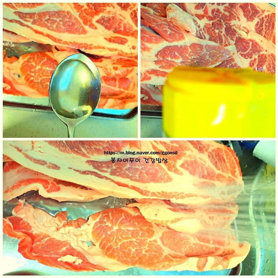 돼지고기 앞다리살에 생강 맛술을 골고루 도포하고 후추를 뿌려 둡니다.