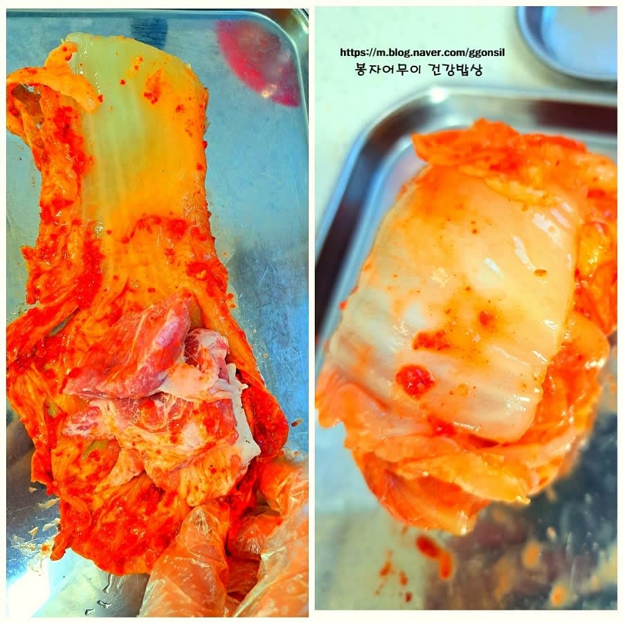 김치 잎에 내치 고기를 몇 점 넣고 동글동글 말아줍니다.