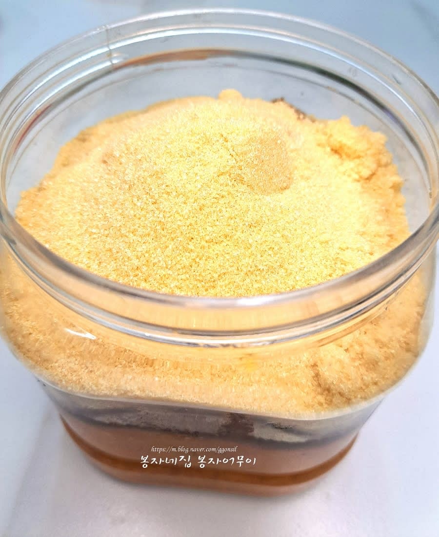 단감 위에 설탕 400g을 골고루 부어줍니다.