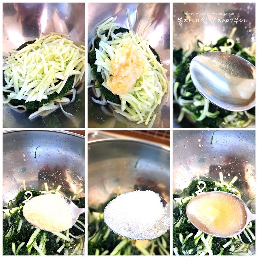 무에서 나온 물을 짜내고 절여진 무와 손질한 나머지 재료를 섞습니다.