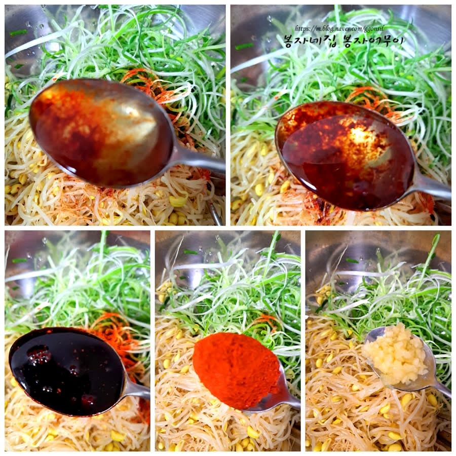 양념장 재료(고춧가루, 간장, 올리고당, 식초, 참기름, 깨소금)를 섞어 양념장을 만듭니다.