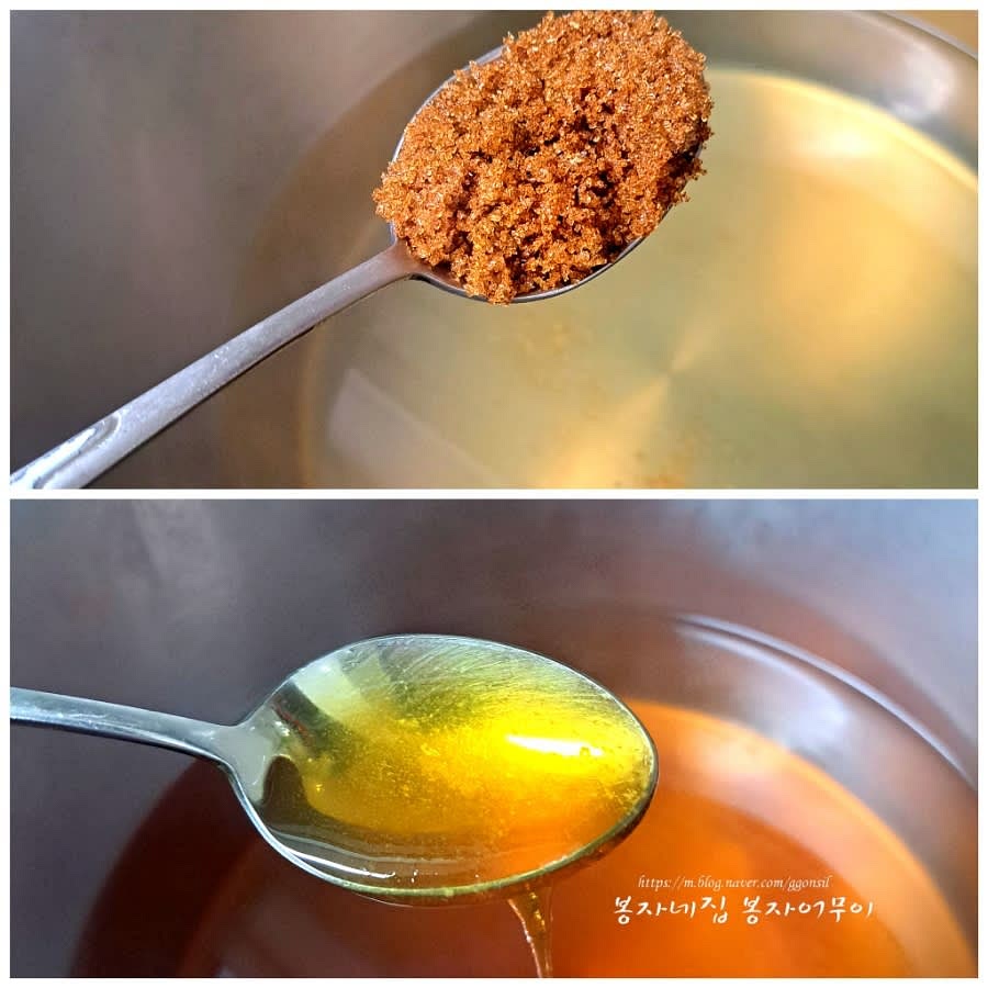 끓인 후 망을 제거하고 꿀 4스푼과 설탕 8스푼을 넣고 간을 맞춥니다.