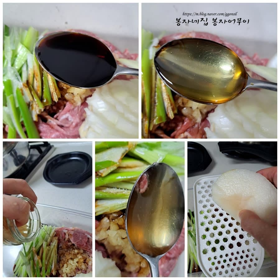 배를 갈아 넣고 간장, 양파청, 올리고당, 매실청, 생강맛술을 섞어 양념을 만듭니다.