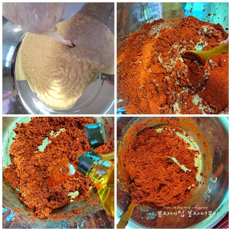 고춧가루에 갈아놓은 것들을 섞고 올리고당을 섞어줍니다.