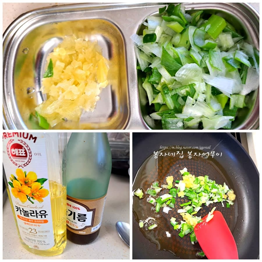 콩기름과 들기름을 각각 1스푼씩 두르고 대파와 마늘을 약불에 볶아 대파향이 퍼지도록 합니다.