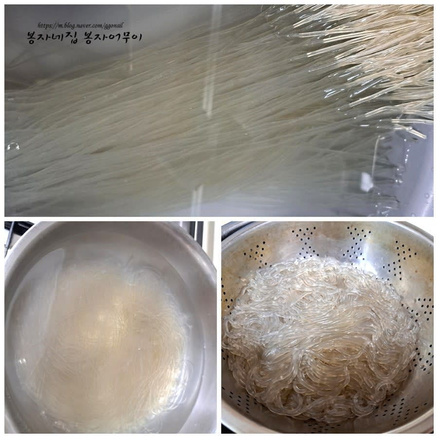 먼저 당면을 부드러워질 때까지 물에 담갔다가 끓는 물에 6분간 삶아 건져냅니다.