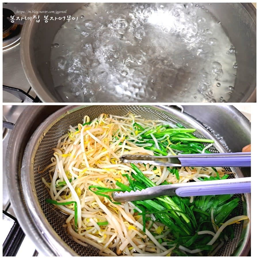 이제 어려운 숙주나물 데치기를 해봅니다. 숙주는 콩나물과 달라서 아주 짧게 삶아요. 물이 끓을 때 숙주와 부추를 체반에 통째로 넣고 뒤집어가며 숨이 살짝 죽으면 바로 건집니다. 오래 삶지 마세요.