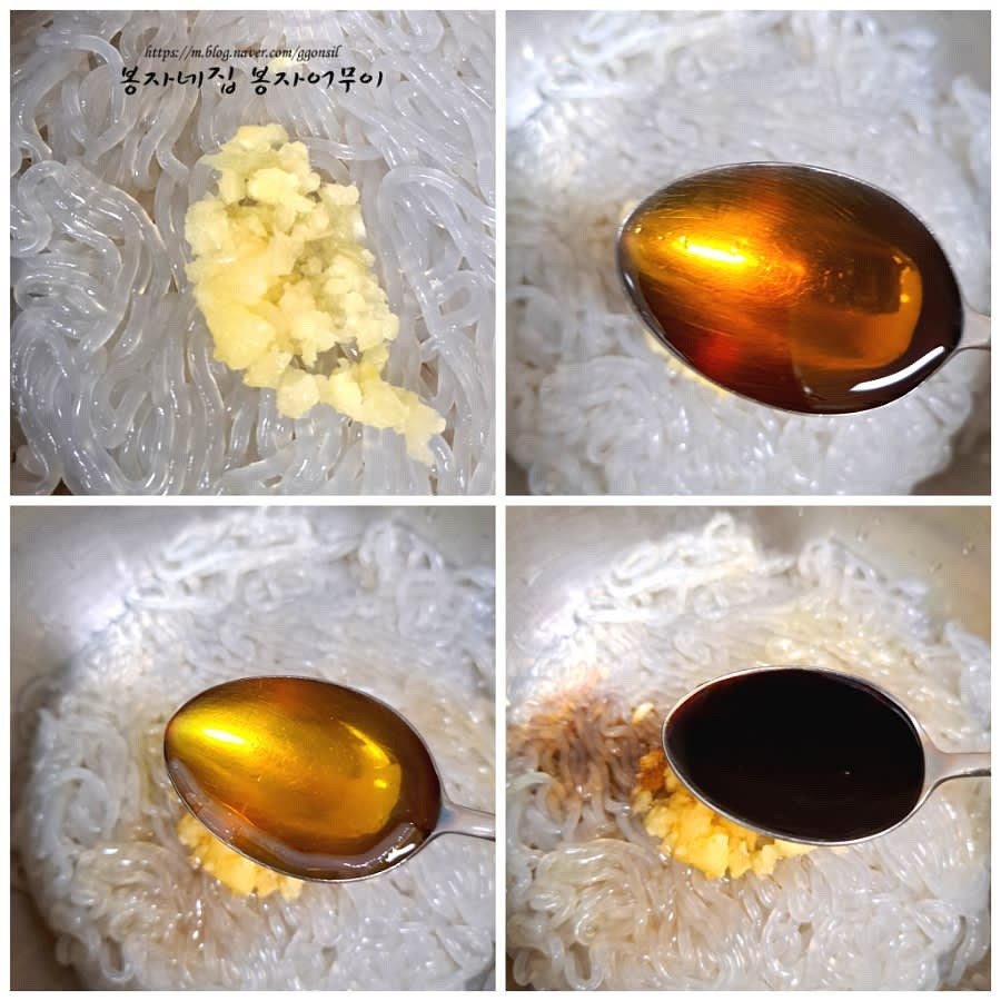 당면에 바로 간을 할게요. 다진 마늘 4알과 간장 2스푼, 올리고당 2스푼, 참기름 1스푼을 넣고 조물조물 섞어주세요.