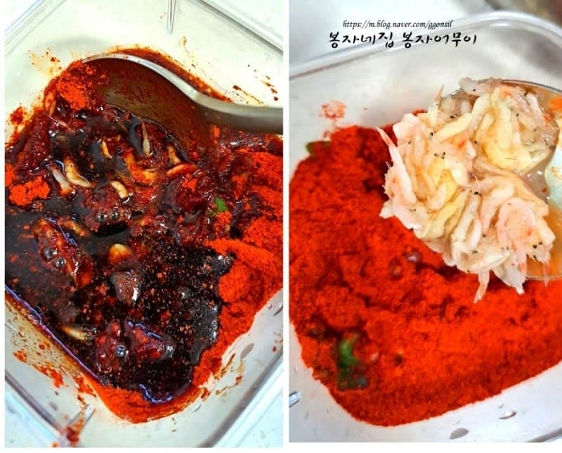 양념장은 고춧가루 2스푼, 국간장 1스푼, 참기름 1스푼을 넣고 섞은 후 전자레인지에 1분 30초 돌립니다.