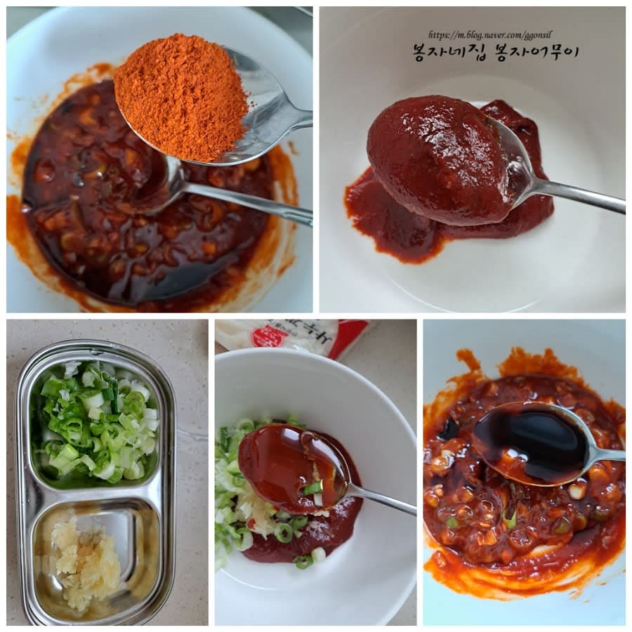 고추장, 간장, 고춧가루, 올리고당, 다진 마늘, 다진 대파를 섞어 양념을 만듭니다.