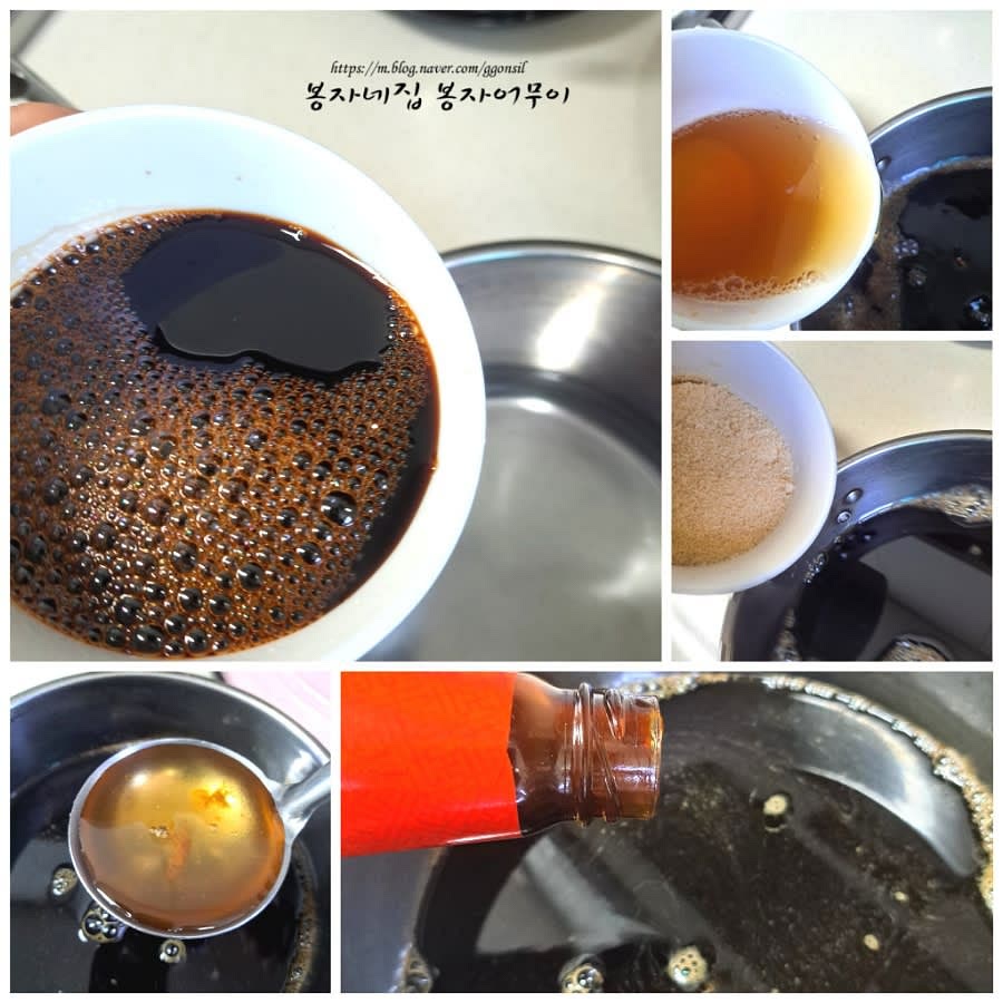 간장, 물, 식초, 설탕, 매실청, 굴소스를 섞어 장아찌 간장물을 만듭니다. 비율은 1:1:1 입니다.