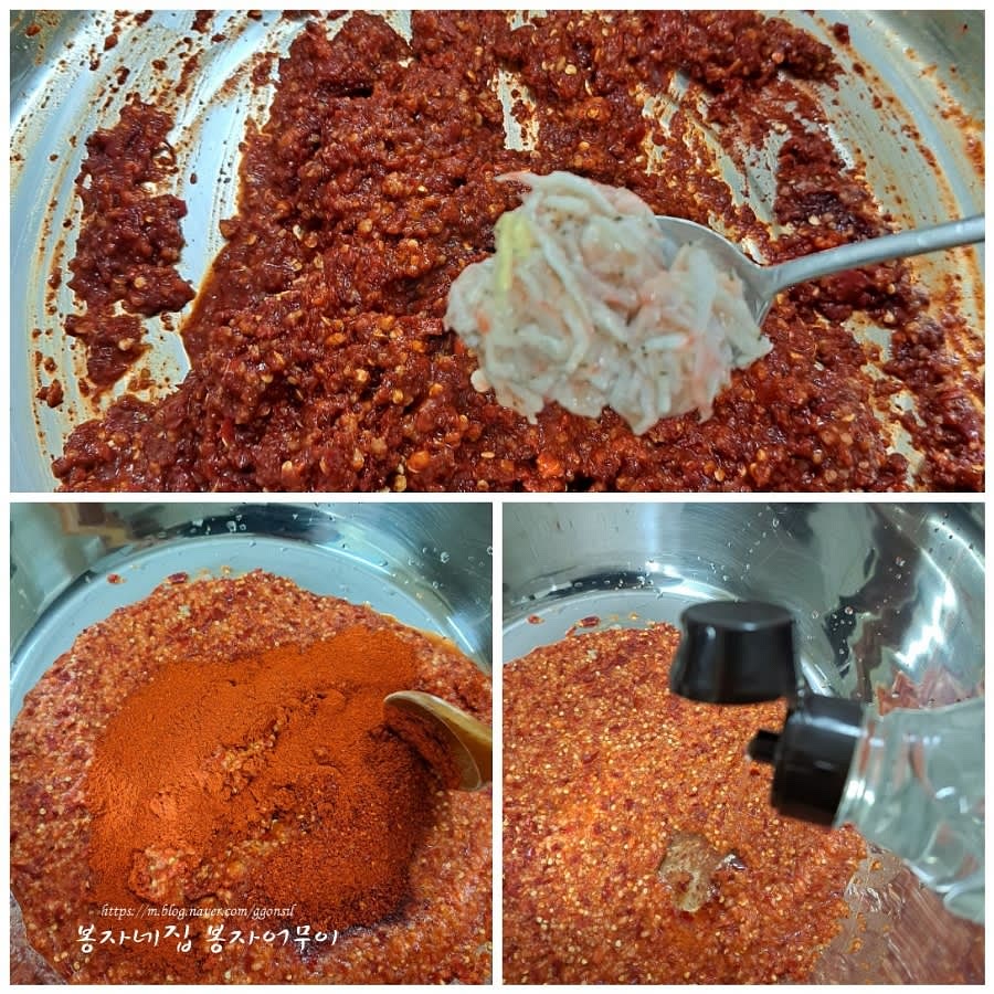 갈아 놓은 보리밥에 고춧가루, 멸치액젓, 새우젓, 올리고당, 매실액을 넣어 양념장을 만듭니다.