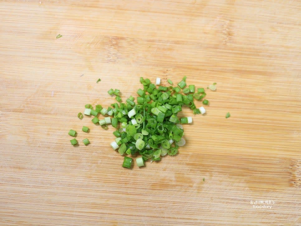 대파는 송송 썰어 2스푼 내외로 준비해 주세요.