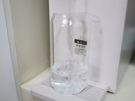 냉수 250ml를 준비합니다.