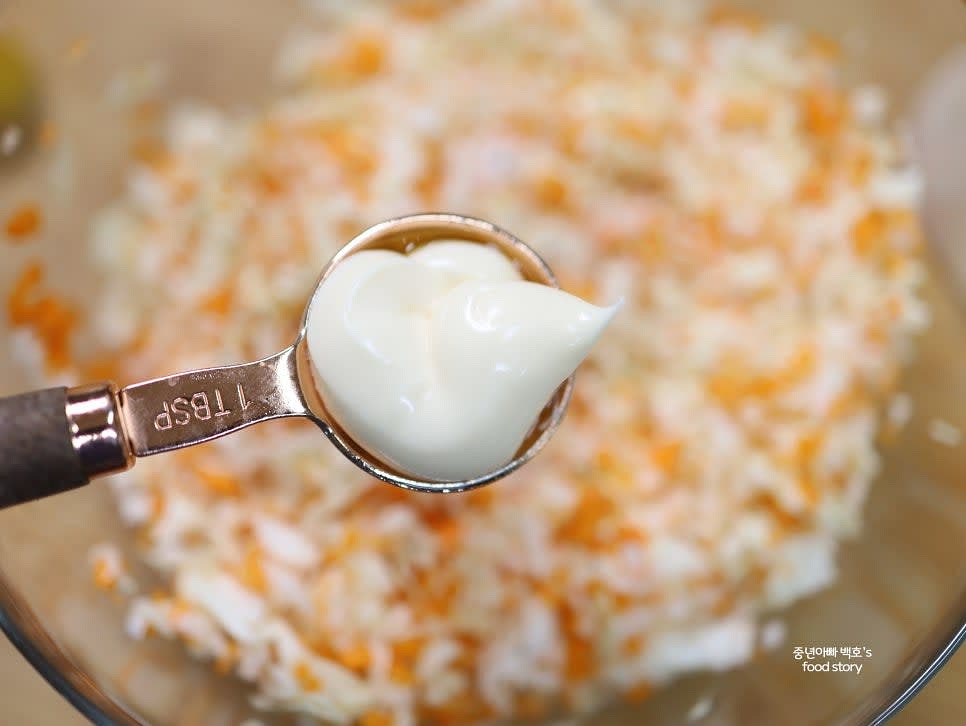 기호에 따라 소금이나 마요네즈의 양을 조절하세요.