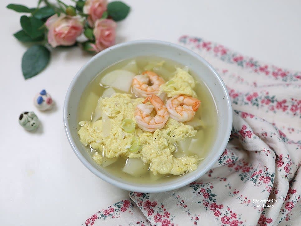 그릇에 담아 맛있게 즐깁니다.