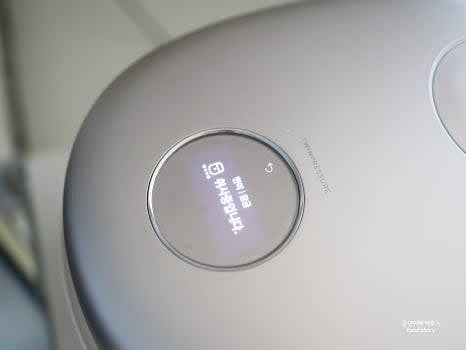 전기압력밥솥의 고압 현미밥 모드로 설정하여 밥을 짓습니다.