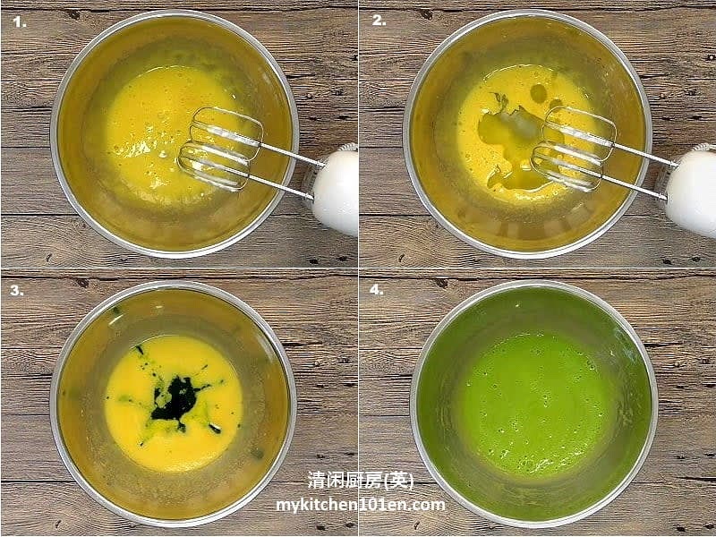 Combine egg yolks, sugar, and salt. Whisk until thick. When thickened, add in corn oil. Once combined, add in pandan juice. Mix well.