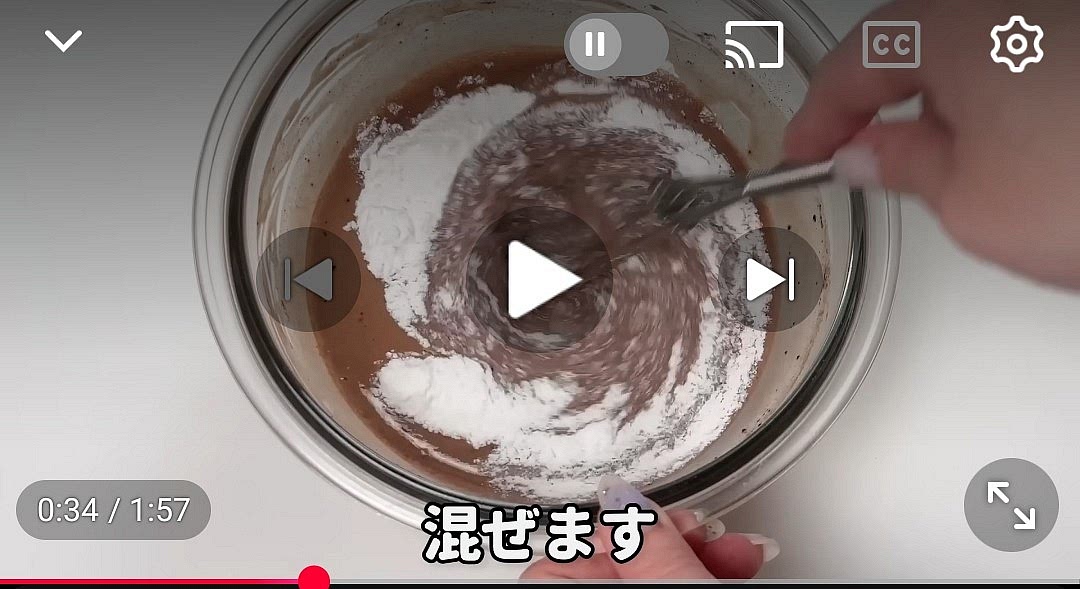 add rice flour and mix until smooth