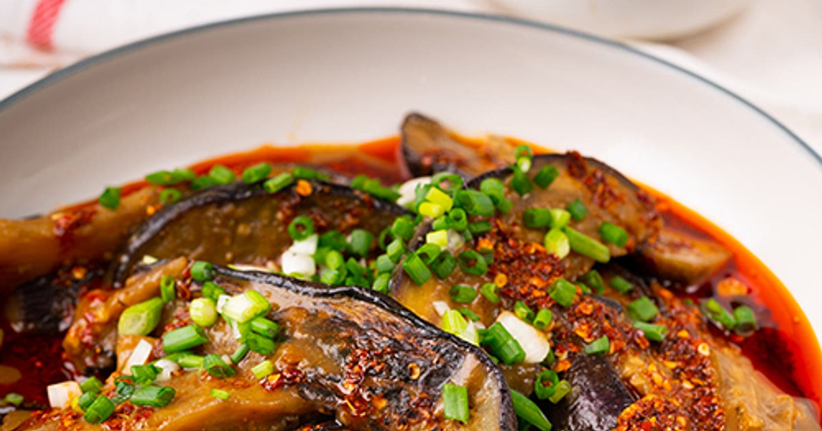 Spicy Miso Braised Eggplant Recipe | Samsung Food App
