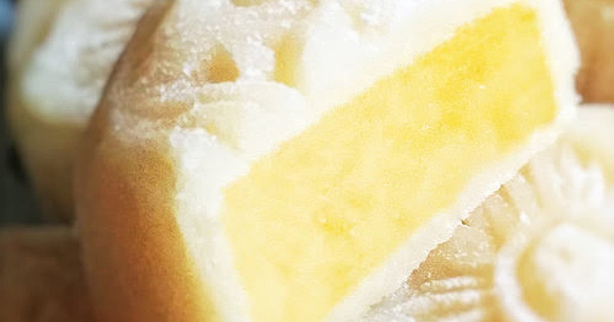 Snow Skin Custard Mooncake 奶皇冰皮月餅 Recipe | Samsung Food App