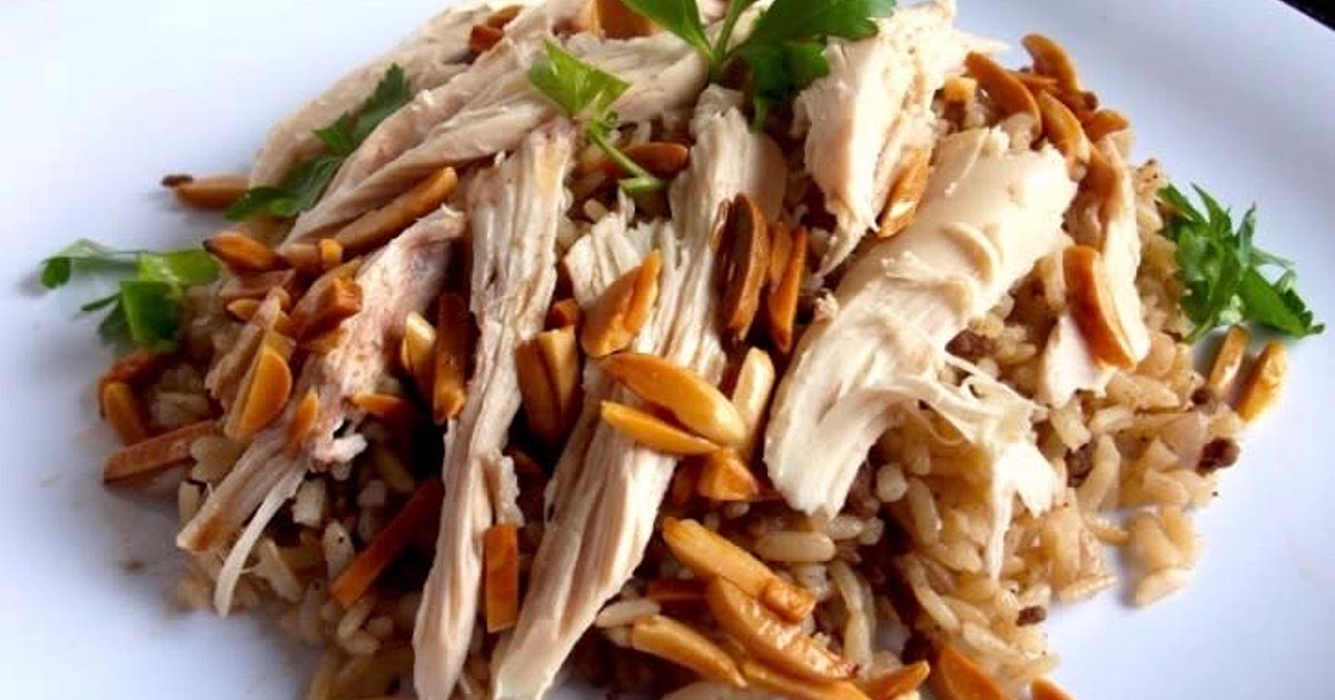 Riz w’djej (Rice with Chicken) ‎رز عا دجاج Recipe | Samsung Food App