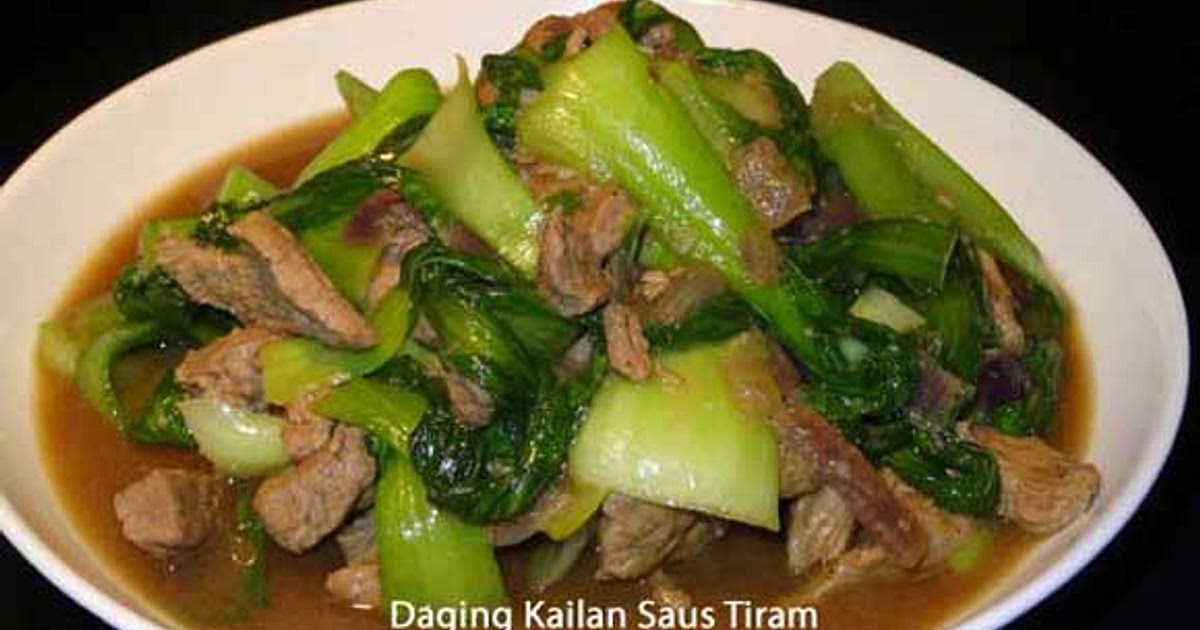 Beef Pak Coy With Oyster Sauce Recipe | Samsung Food App