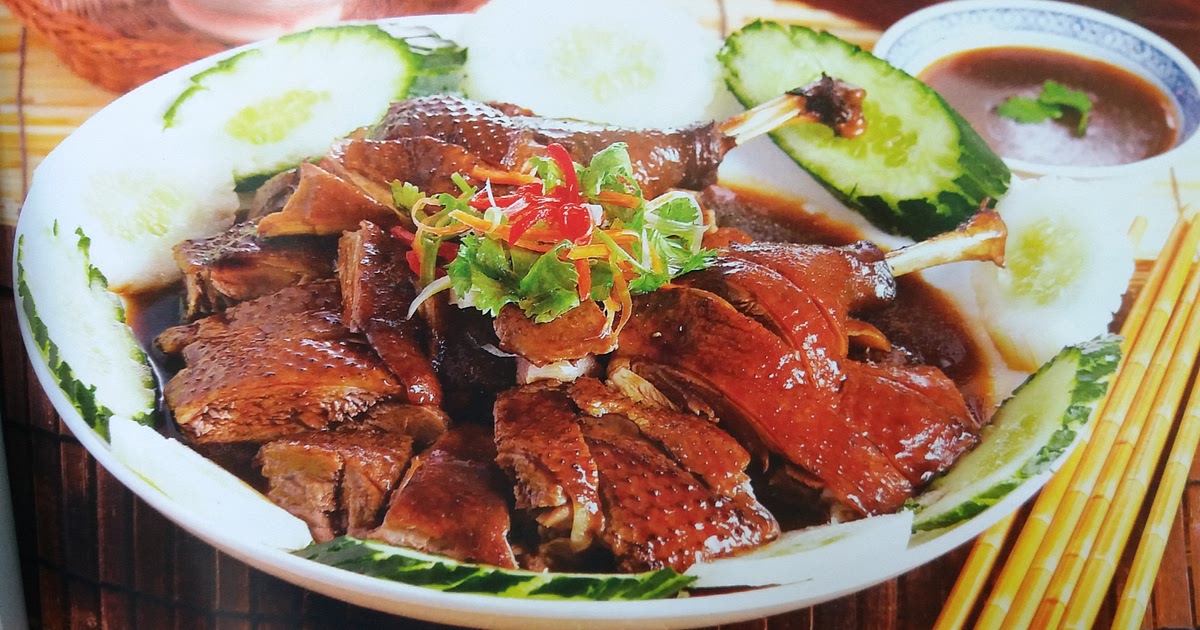 Braised Duck - Gourmet of Fortune Recipe | Samsung Food App