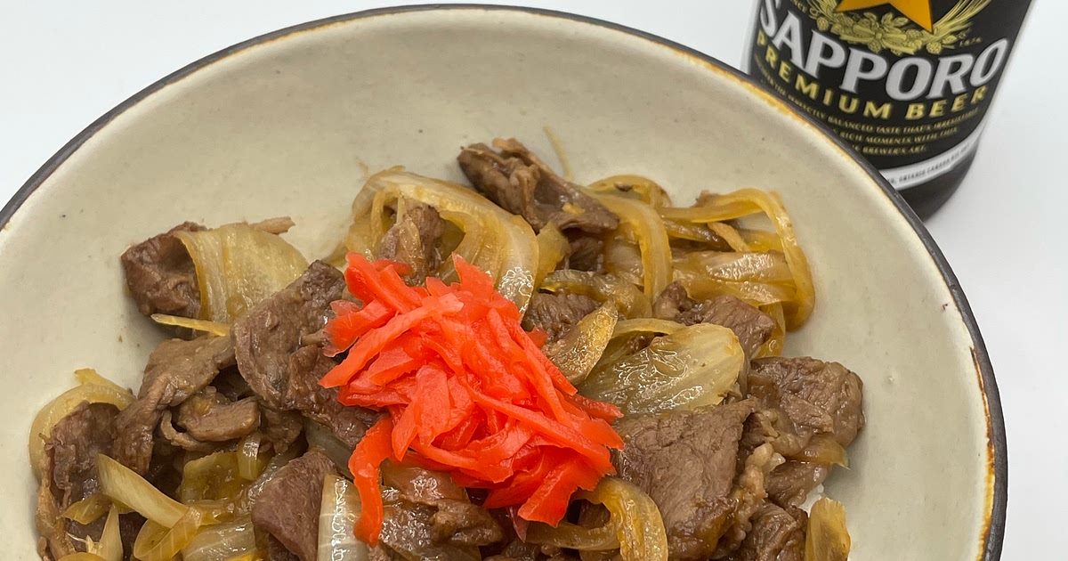 Gyudon (Japanese beef bowl) Recipe | Samsung Food App