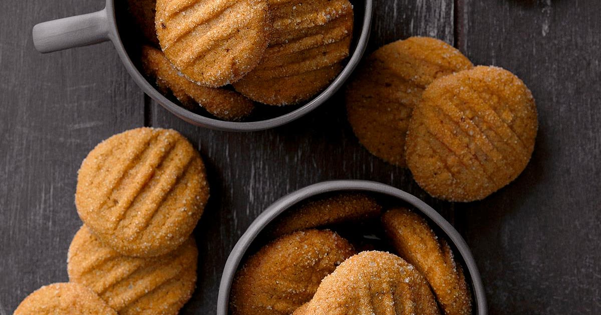 Crispy Coffee Cookies Recipe | Samsung Food App