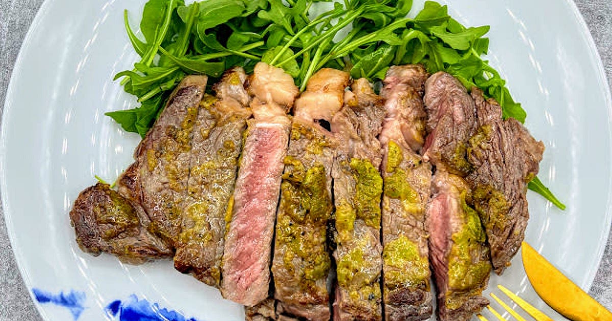 Wasabi Steak Recipe | Samsung Food App
