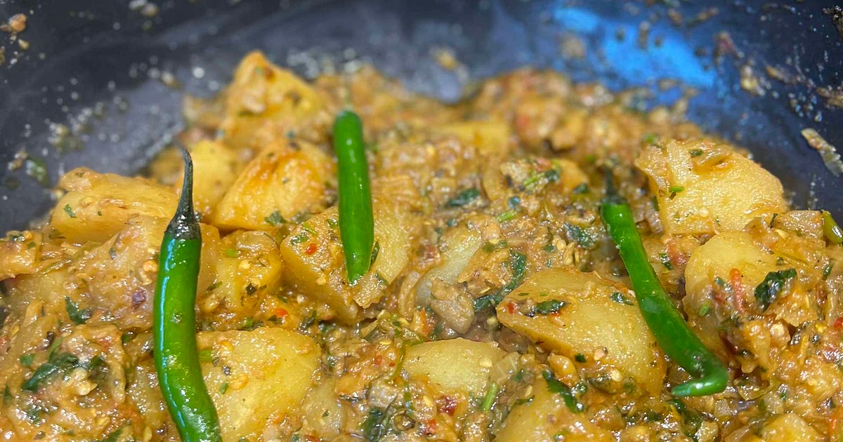 Aloo Bengan / Potato and Aubergine curry Recipe | Samsung Food App