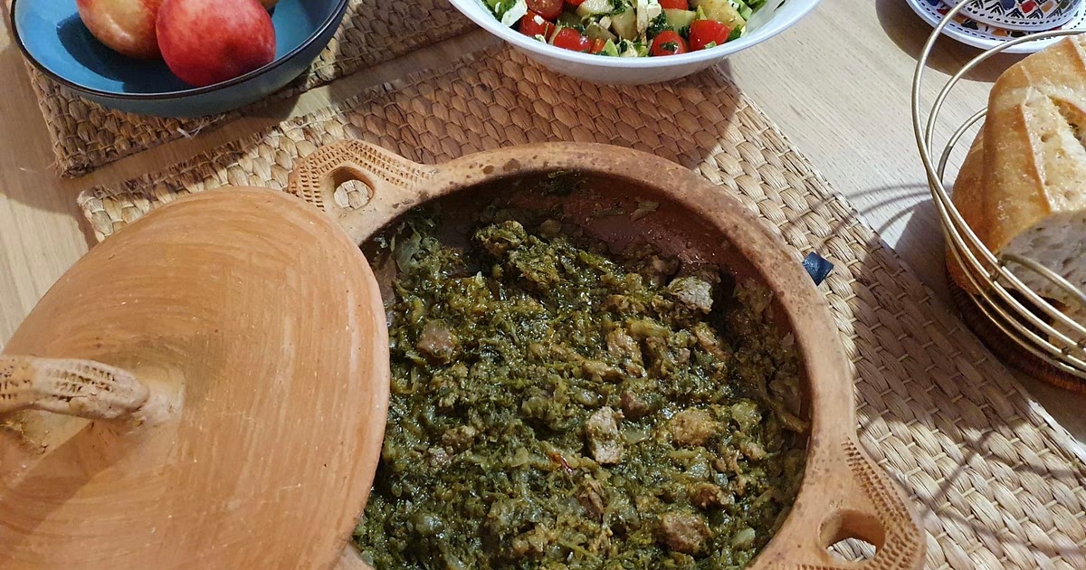 Kabab maghdour de tati Wafae Recipe | Samsung Food App