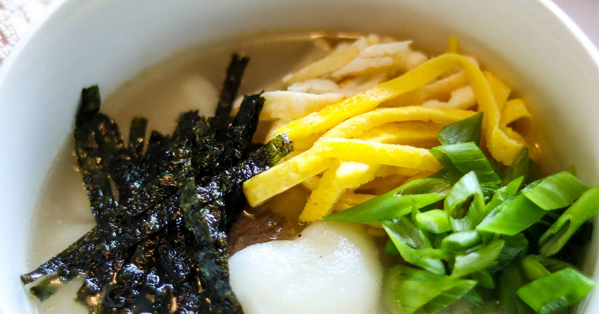 Tteokguk (Korean Rice Cake Soup) Recipe | Samsung Food App